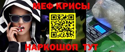 кокаин колумбия Лесосибирск