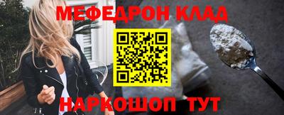 кокаин колумбия Лесосибирск