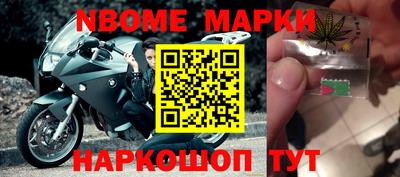 кокаин колумбия Лесосибирск