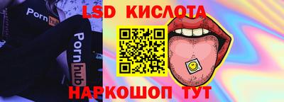 кокаин колумбия Лесосибирск