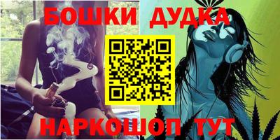 кокаин колумбия Лесосибирск