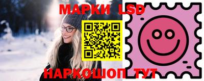 кокаин колумбия Лесосибирск