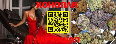 кокаин колумбия Лесосибирск