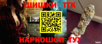 кокаин колумбия Лесосибирск
