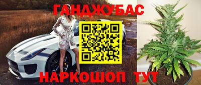 СК Ливны