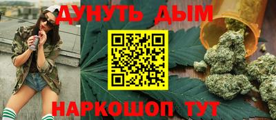 СК Ливны