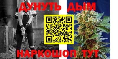 стаф Ликино-Дулёво