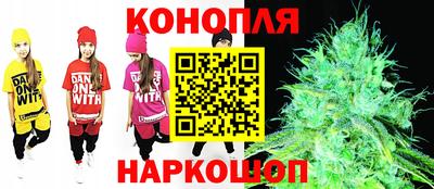 СК Ливны