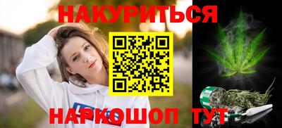СК Ливны