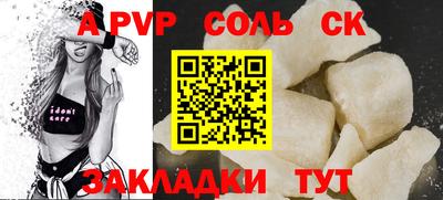 кокаин колумбия Лесосибирск