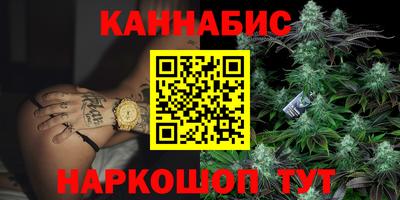 СК Ливны
