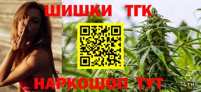 стаф Ликино-Дулёво