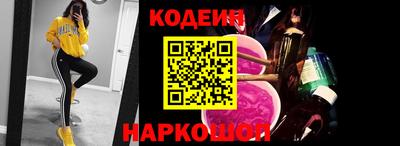 кокаин колумбия Лесосибирск