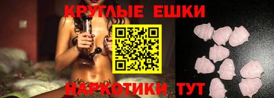 СК Ливны