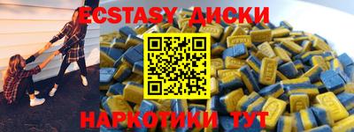 стаф Ликино-Дулёво