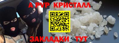 кокаин колумбия Лесосибирск