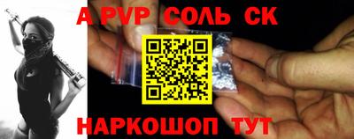 кокаин колумбия Лесосибирск