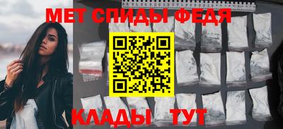 СК Ливны