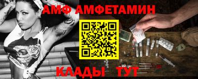 кокаин колумбия Лесосибирск