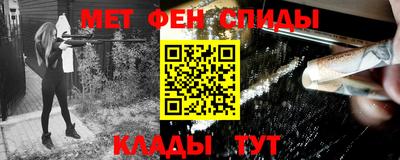 кокаин колумбия Лесосибирск