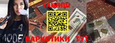 СК Ливны