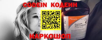 кокаин колумбия Лесосибирск