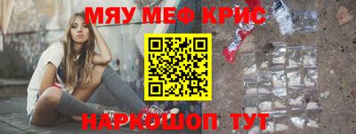 кокаин колумбия Лесосибирск