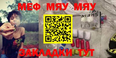 кокаин колумбия Лесосибирск