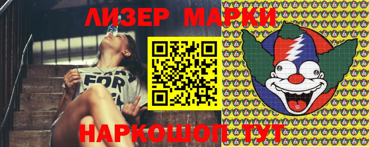 КОКАИН  Метадон  Как найти закладки?  Каннабис  Меф кристаллы  АМФ   Зеленодольск  Вход с VPN  ГАШИШ 